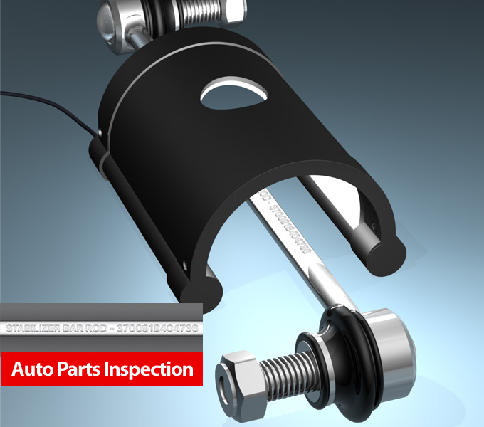 TUNNEL LIGHT 157x100 for Automotive parts inspection